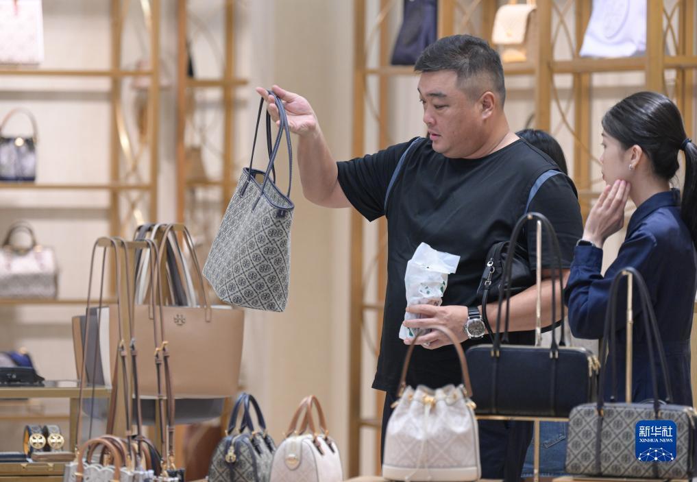 永利皇宫下载